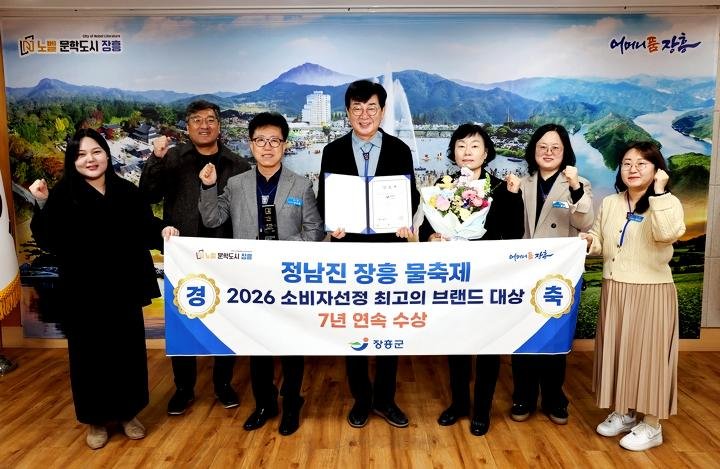 0ff2789c41d4c12234df18be4f3e9ce3_1772600911_6906.jpg 0ff2789c41d4c12234df18be4f3e9ce3_1772600911_6906.jpg