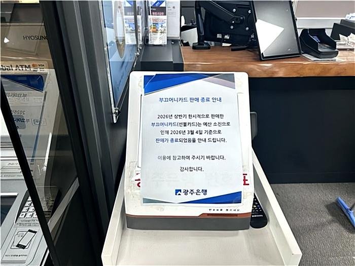 0ff2789c41d4c12234df18be4f3e9ce3_1772601891_7828.jpg 0ff2789c41d4c12234df18be4f3e9ce3_1772601891_7828.jpg