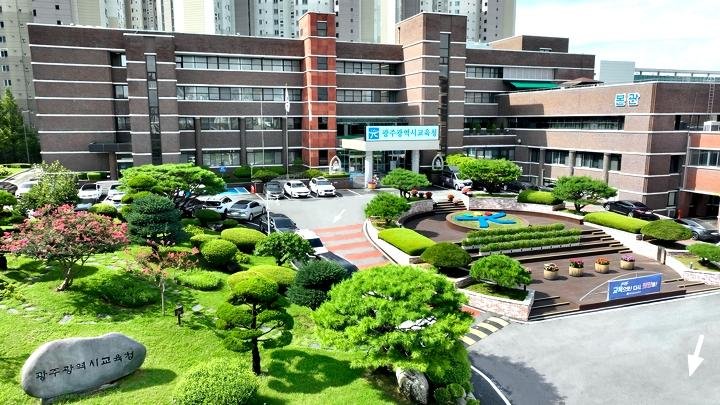 0ff2789c41d4c12234df18be4f3e9ce3_1772602542_1564.jpg 0ff2789c41d4c12234df18be4f3e9ce3_1772602542_1564.jpg