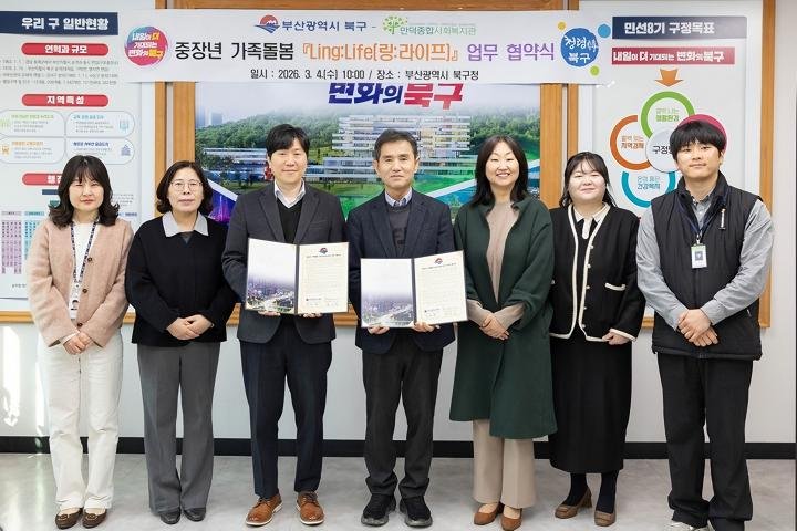 0ff2789c41d4c12234df18be4f3e9ce3_1772615182_0403.jpg 0ff2789c41d4c12234df18be4f3e9ce3_1772615182_0403.jpg