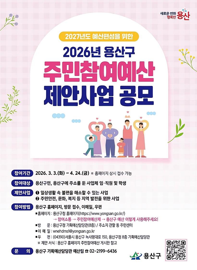 17490bbb4e96a24f60d9ea2dd9cec43f_1772503142_0783.jpg 17490bbb4e96a24f60d9ea2dd9cec43f_1772503142_0783.jpg