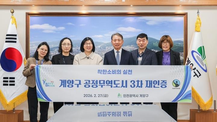 17490bbb4e96a24f60d9ea2dd9cec43f_1772505146_4466.jpg 17490bbb4e96a24f60d9ea2dd9cec43f_1772505146_4466.jpg