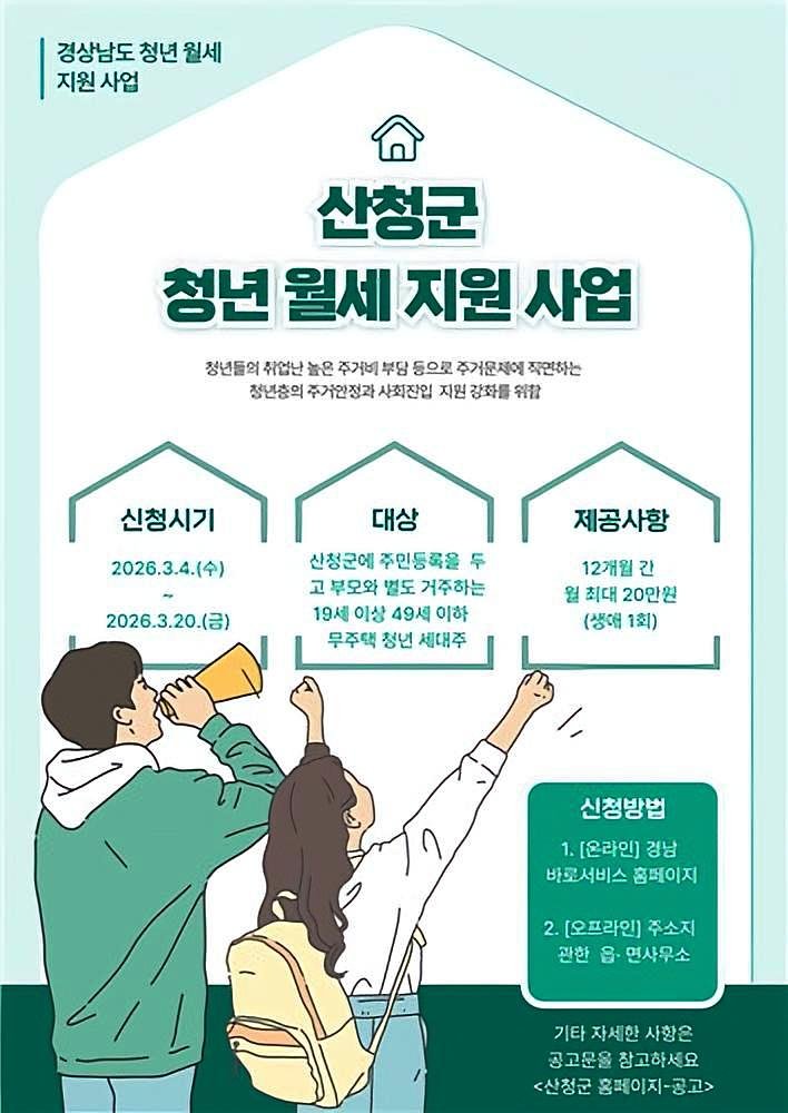 17490bbb4e96a24f60d9ea2dd9cec43f_1772507963_8585.jpg 17490bbb4e96a24f60d9ea2dd9cec43f_1772507963_8585.jpg