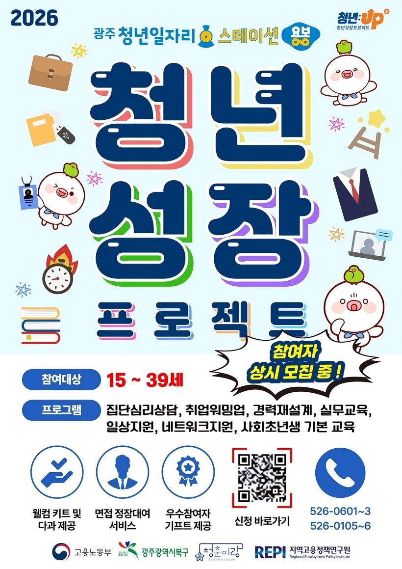 17490bbb4e96a24f60d9ea2dd9cec43f_1772520269_1848.jpg 17490bbb4e96a24f60d9ea2dd9cec43f_1772520269_1848.jpg