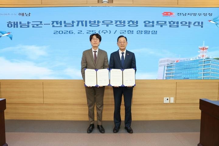 17490bbb4e96a24f60d9ea2dd9cec43f_1772522896_5674.jpg 17490bbb4e96a24f60d9ea2dd9cec43f_1772522896_5674.jpg