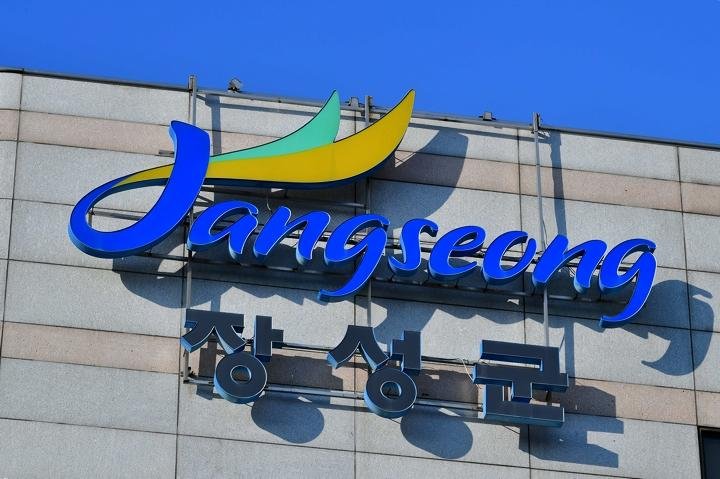 17490bbb4e96a24f60d9ea2dd9cec43f_1772525050_8456.jpg 17490bbb4e96a24f60d9ea2dd9cec43f_1772525050_8456.jpg