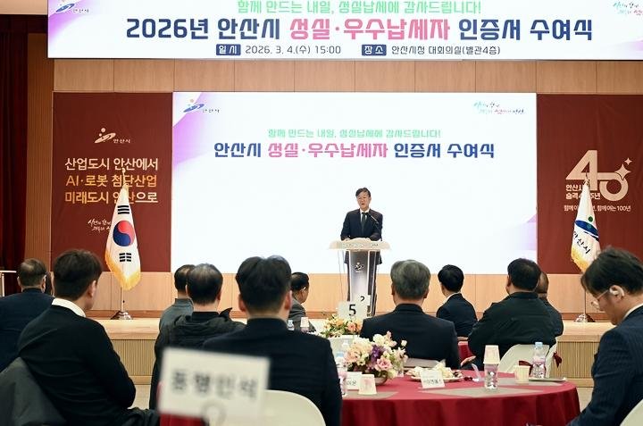 254d314ed342ee132158b3e5375f7048_1772678004_6209.jpg 254d314ed342ee132158b3e5375f7048_1772678004_6209.jpg