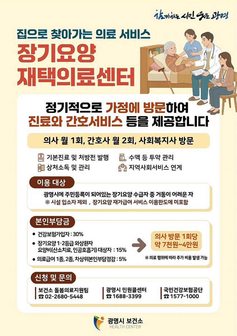 2be9bd786197c1ca8e3afeefa59ddde9_1773712985_1918.jpg 2be9bd786197c1ca8e3afeefa59ddde9_1773712985_1918.jpg