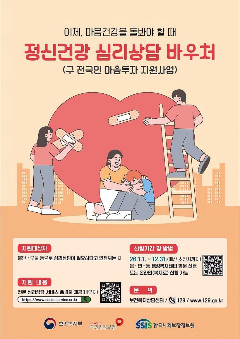 2be9bd786197c1ca8e3afeefa59ddde9_1773725882_0175.jpg 2be9bd786197c1ca8e3afeefa59ddde9_1773725882_0175.jpg