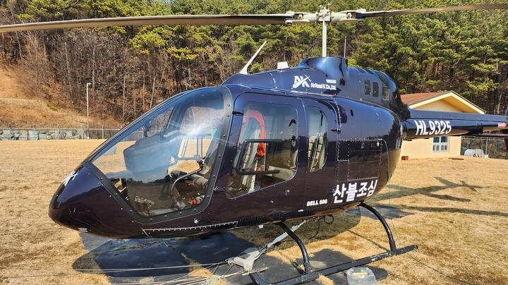 2be9bd786197c1ca8e3afeefa59ddde9_1773731131_4394.jpg 2be9bd786197c1ca8e3afeefa59ddde9_1773731131_4394.jpg