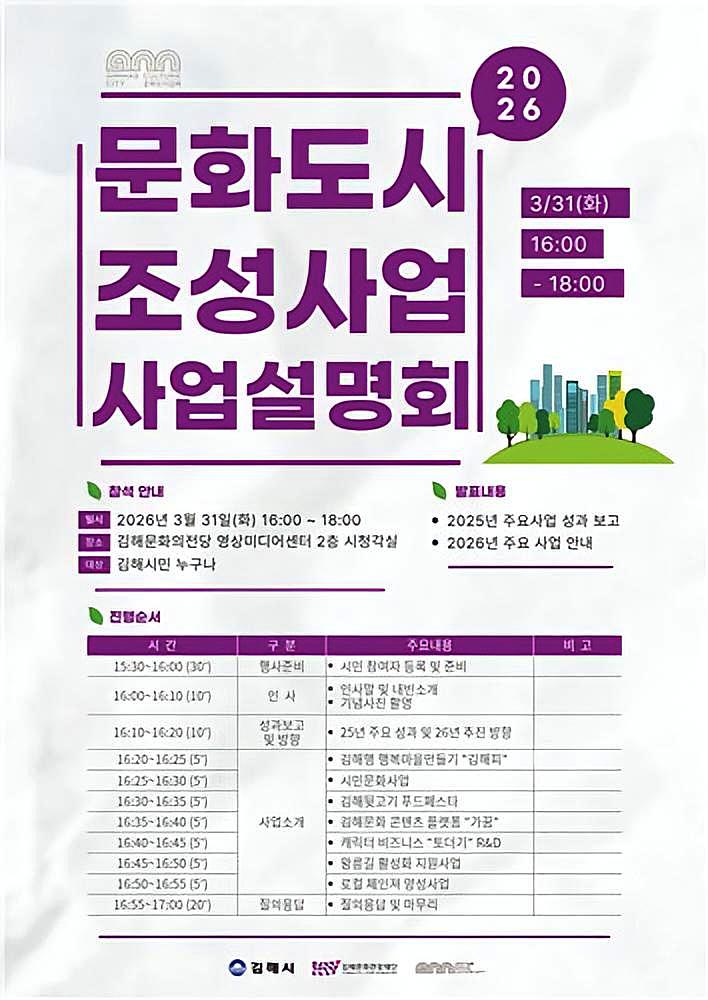 6f71440965a377188e25604d4a9d28d2_1774836852_4827.jpg 6f71440965a377188e25604d4a9d28d2_1774836852_4827.jpg