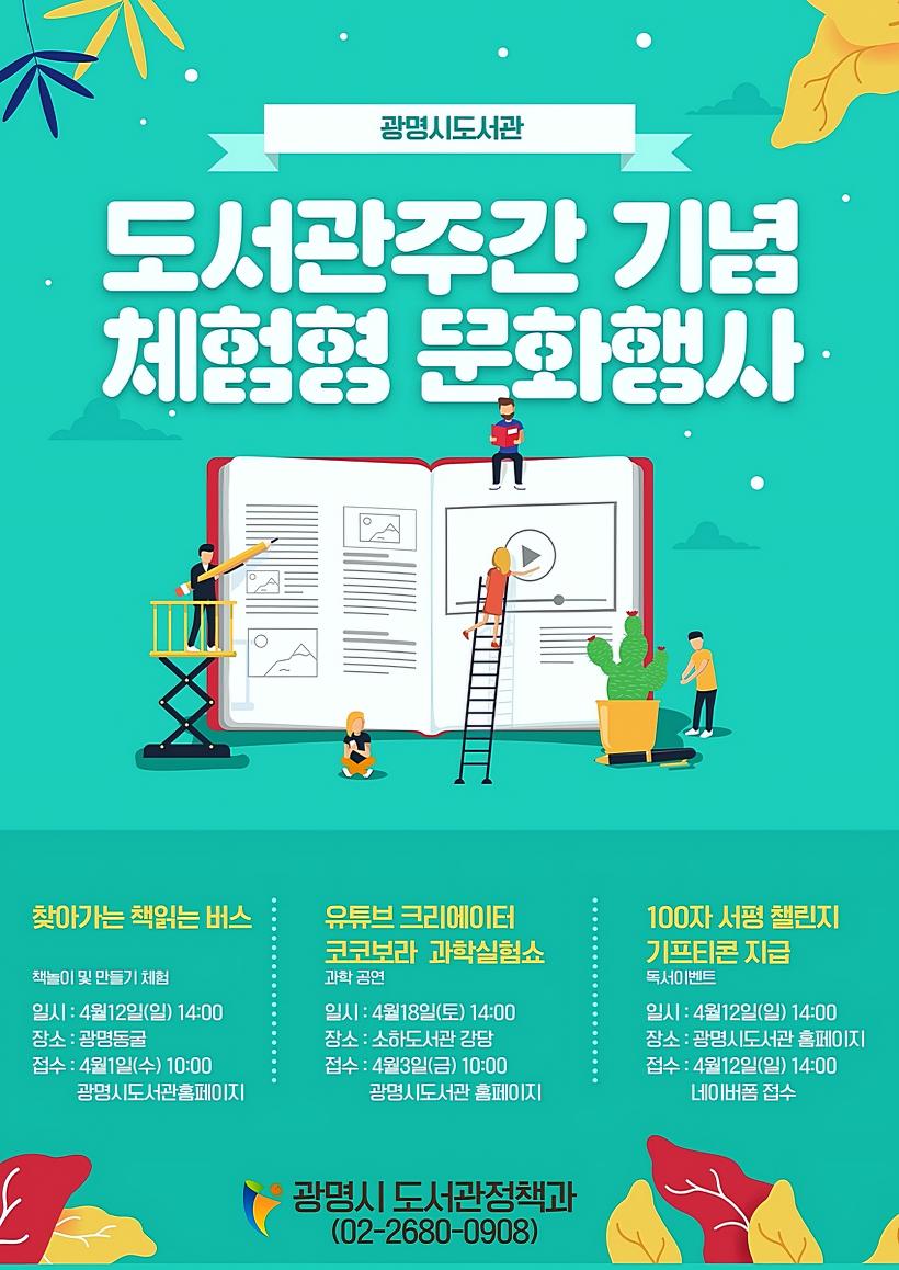 775d5370bc32034404765365379602a1_1774577486_4238.jpg 775d5370bc32034404765365379602a1_1774577486_4238.jpg