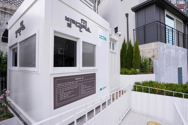 77d48462dcd2ade8dca176eeff45350c_1774487539_6372.jpg 77d48462dcd2ade8dca176eeff45350c_1774487539_6372.jpg