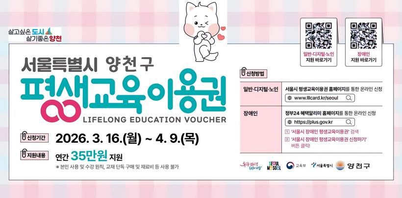 77d48462dcd2ade8dca176eeff45350c_1774490469_0319.jpg 77d48462dcd2ade8dca176eeff45350c_1774490469_0319.jpg