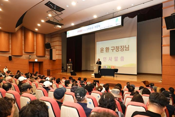 77d48462dcd2ade8dca176eeff45350c_1774501327_2737.jpg 77d48462dcd2ade8dca176eeff45350c_1774501327_2737.jpg