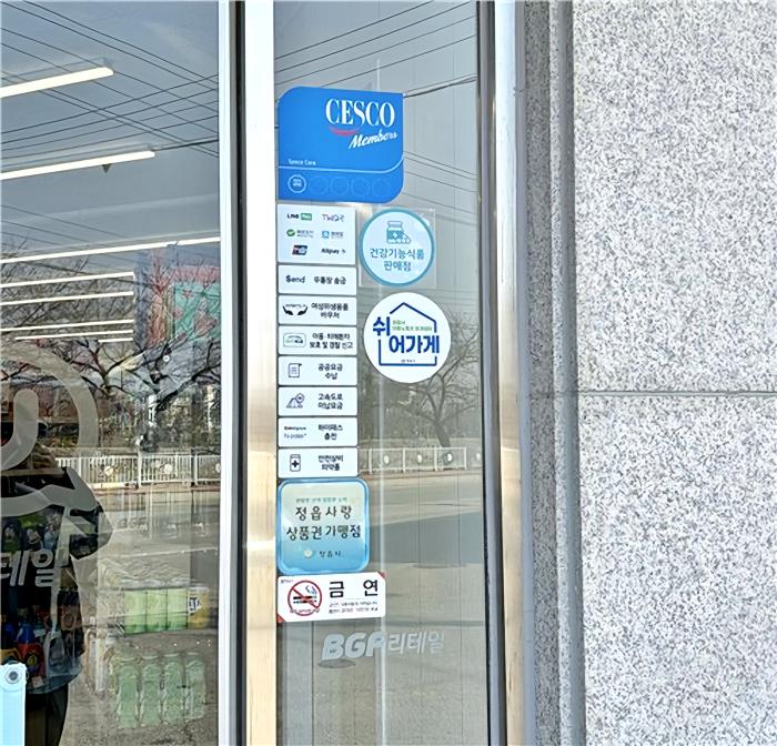 994e9515d6672faec7bca801773280b7_1773626514_8143.jpg 994e9515d6672faec7bca801773280b7_1773626514_8143.jpg