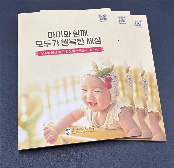 994e9515d6672faec7bca801773280b7_1773645447_8022.jpg 994e9515d6672faec7bca801773280b7_1773645447_8022.jpg