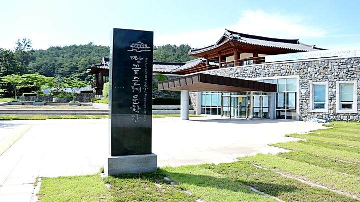 994e9515d6672faec7bca801773280b7_1773646992_0493.jpg 994e9515d6672faec7bca801773280b7_1773646992_0493.jpg