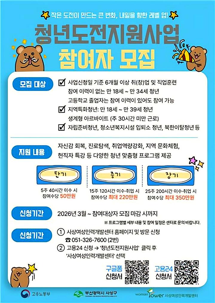 a311601c7a4cbb80c9e6dfc561ba1393_1774594307_8604.jpg a311601c7a4cbb80c9e6dfc561ba1393_1774594307_8604.jpg