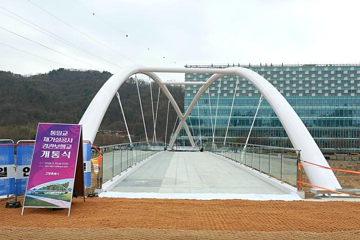 ec3e8bc6f2e7b36f1596eb89f256d890_1774920616_1559.jpg ec3e8bc6f2e7b36f1596eb89f256d890_1774920616_1559.jpg