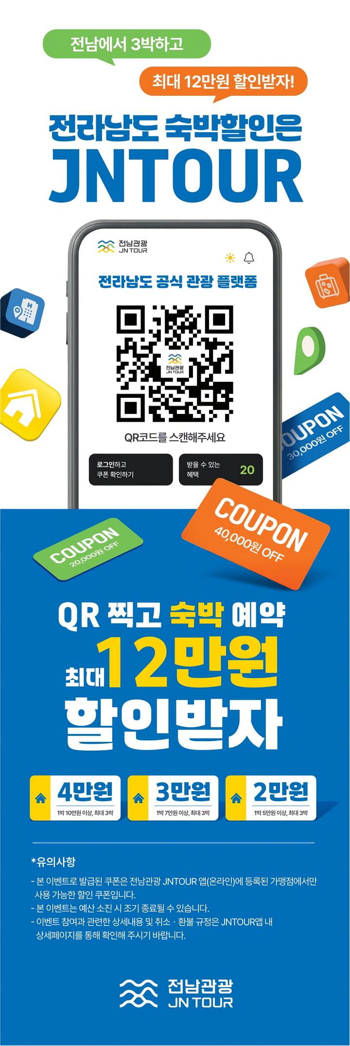 ec3e8bc6f2e7b36f1596eb89f256d890_1774922995_9778.jpg ec3e8bc6f2e7b36f1596eb89f256d890_1774922995_9778.jpg