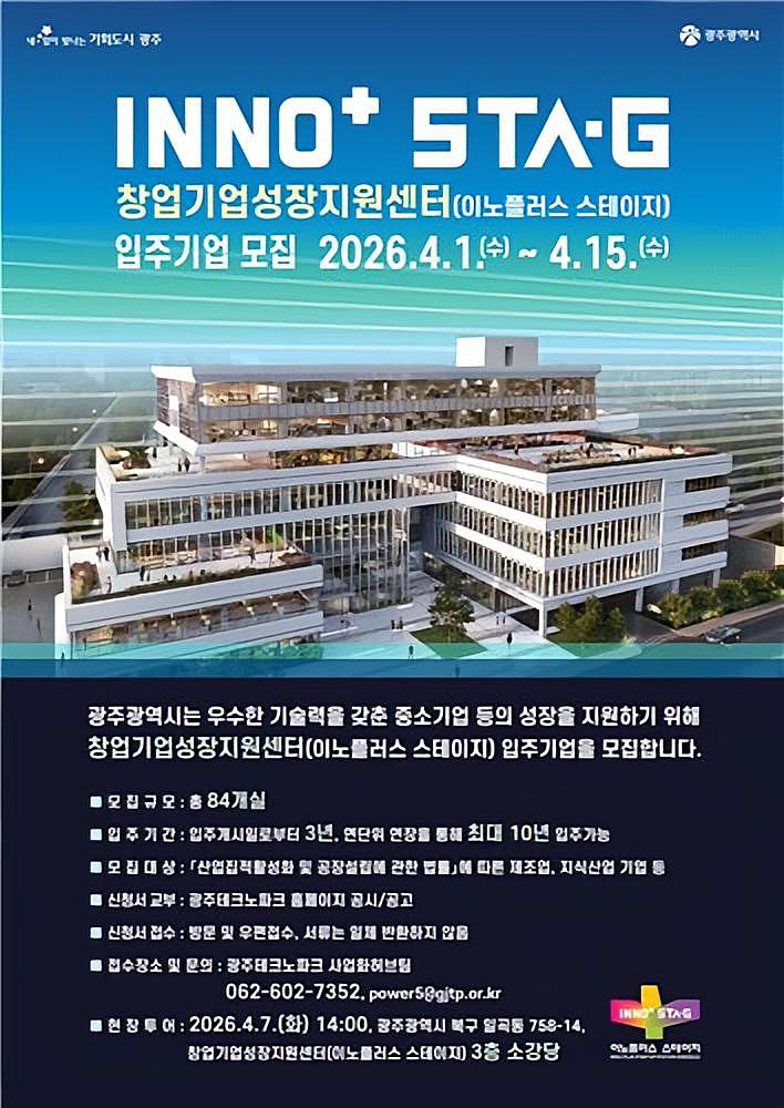 ec3e8bc6f2e7b36f1596eb89f256d890_1774923732_6405.jpg ec3e8bc6f2e7b36f1596eb89f256d890_1774923732_6405.jpg