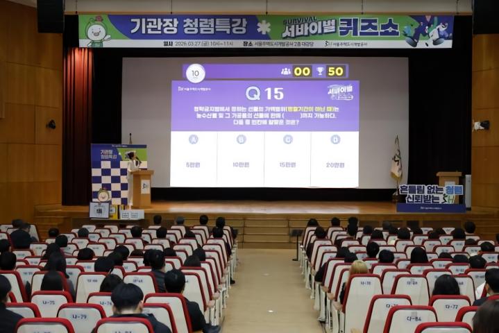 ec3e8bc6f2e7b36f1596eb89f256d890_1774944770_616.jpg ec3e8bc6f2e7b36f1596eb89f256d890_1774944770_616.jpg