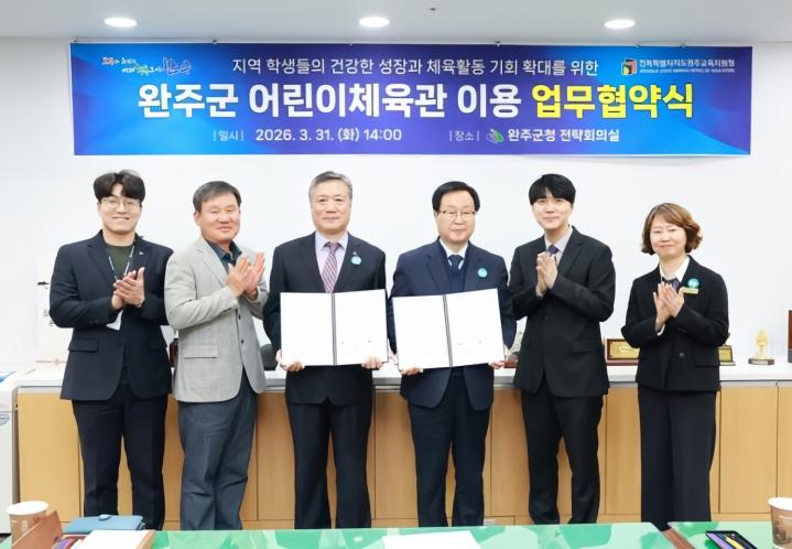 ec3e8bc6f2e7b36f1596eb89f256d890_1774945735_7462.jpg ec3e8bc6f2e7b36f1596eb89f256d890_1774945735_7462.jpg