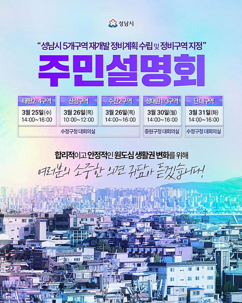 f91055bc7d665c2556c2efc1fd1ceba3_1774237775_3526.jpg f91055bc7d665c2556c2efc1fd1ceba3_1774237775_3526.jpg