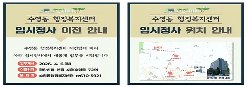 f91055bc7d665c2556c2efc1fd1ceba3_1774256026_1874.jpg f91055bc7d665c2556c2efc1fd1ceba3_1774256026_1874.jpg