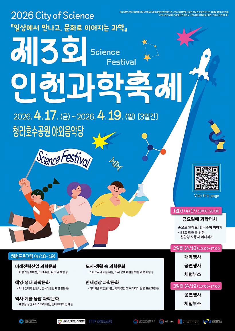 0106c482ae13a4142255e282b24c9629_1776221632_4757.jpg 0106c482ae13a4142255e282b24c9629_1776221632_4757.jpg