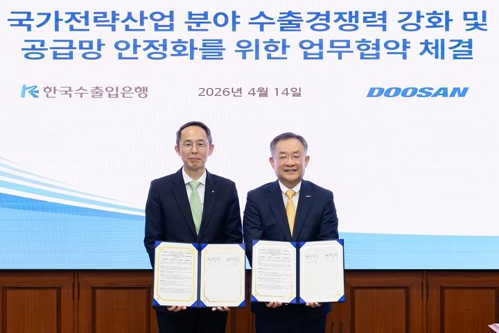 0106c482ae13a4142255e282b24c9629_1776228740_9278.jpg 0106c482ae13a4142255e282b24c9629_1776228740_9278.jpg