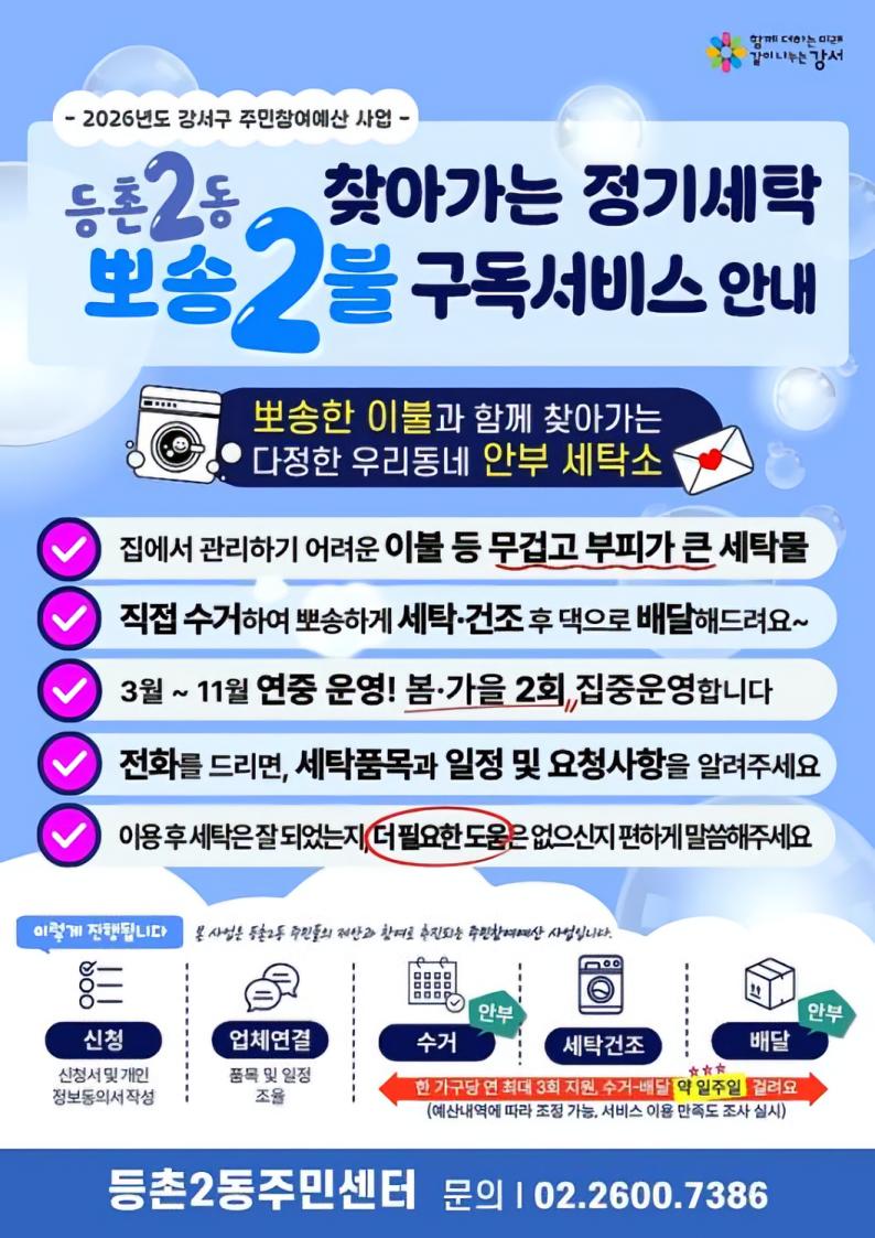 01a508ea78daa9490ed3195776ae81a1_1775698858_0353.jpg 01a508ea78daa9490ed3195776ae81a1_1775698858_0353.jpg