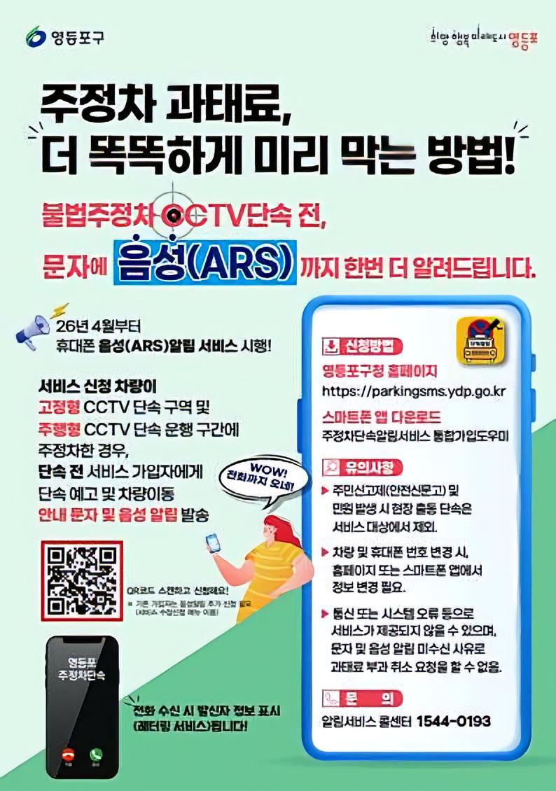 270825511136f90b14394000299cd616_1776043496_1795.jpg 270825511136f90b14394000299cd616_1776043496_1795.jpg