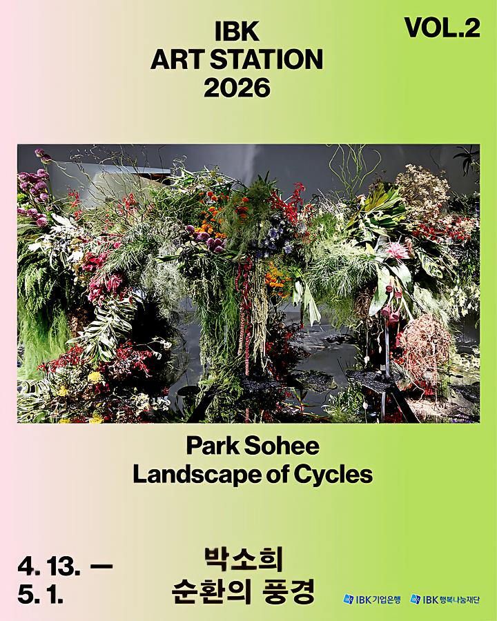 270825511136f90b14394000299cd616_1776056867_2448.jpg 270825511136f90b14394000299cd616_1776056867_2448.jpg