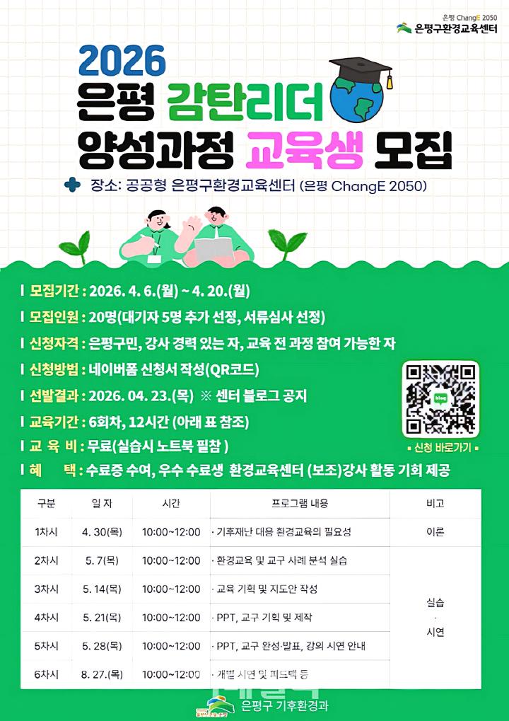 31bfb33ba7ed573248a90a379e74f426_1775784804_5199.jpg 31bfb33ba7ed573248a90a379e74f426_1775784804_5199.jpg