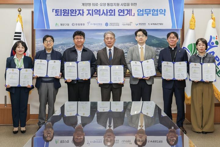 31bfb33ba7ed573248a90a379e74f426_1775799989_4097.jpg 31bfb33ba7ed573248a90a379e74f426_1775799989_4097.jpg