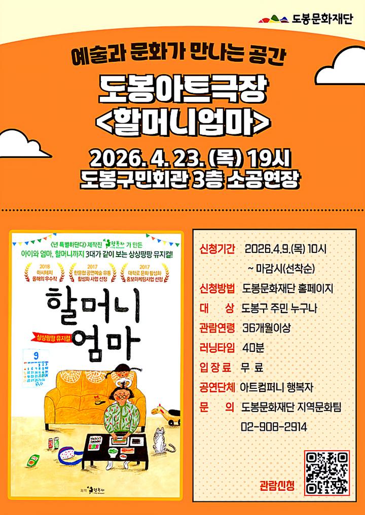 51676d4c79d0a181cdc143ac9984b098_1776128145_238.jpg 51676d4c79d0a181cdc143ac9984b098_1776128145_238.jpg