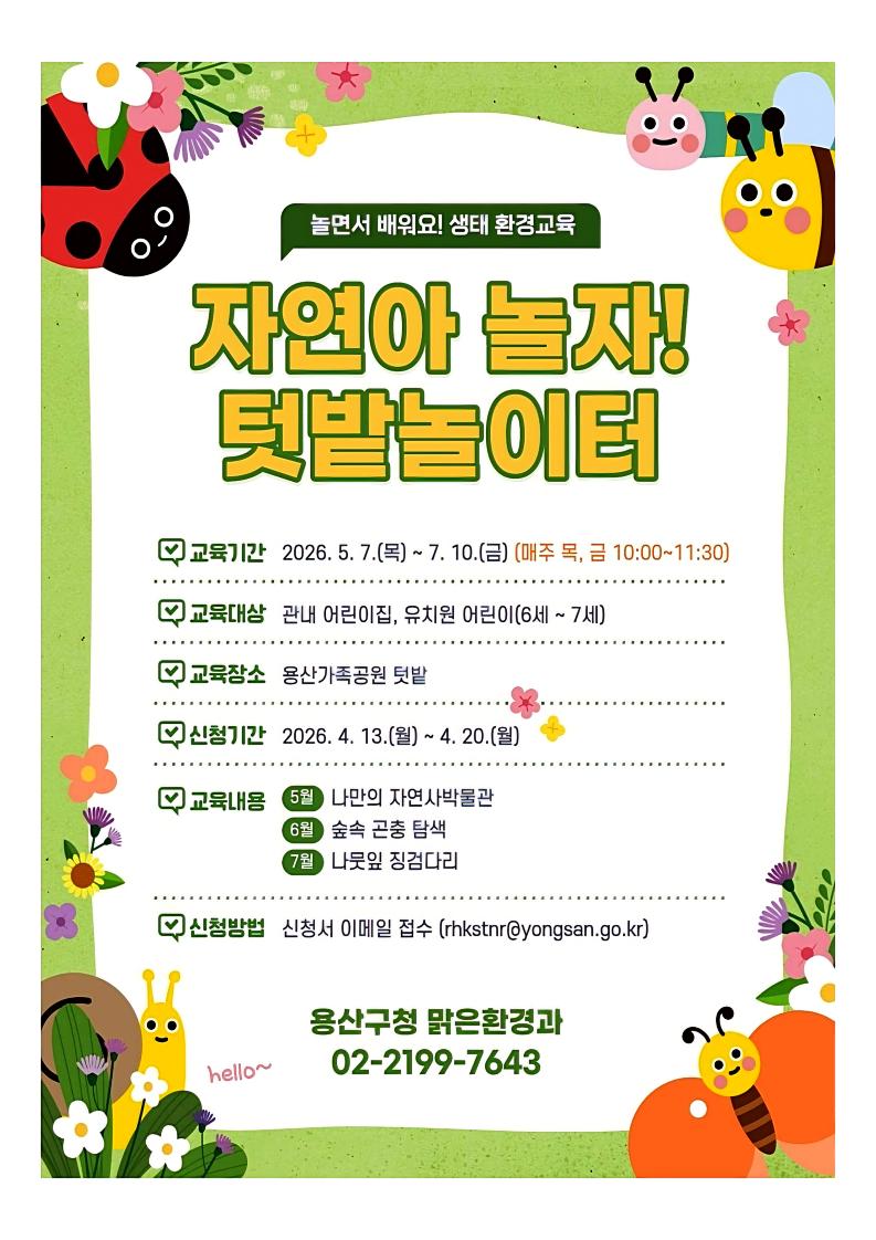 51676d4c79d0a181cdc143ac9984b098_1776130611_9658.jpg 51676d4c79d0a181cdc143ac9984b098_1776130611_9658.jpg