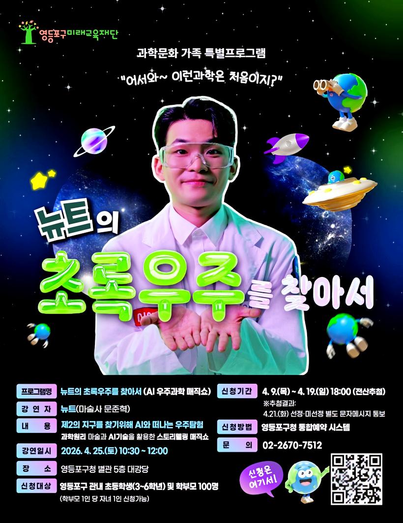 51676d4c79d0a181cdc143ac9984b098_1776134979_0172.jpg 51676d4c79d0a181cdc143ac9984b098_1776134979_0172.jpg