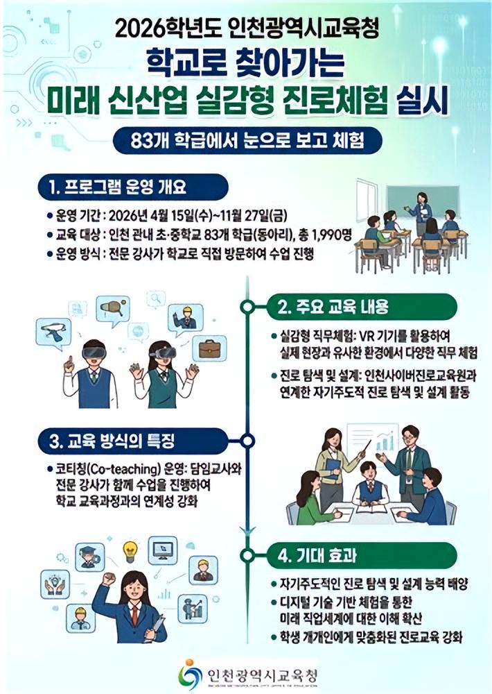 51676d4c79d0a181cdc143ac9984b098_1776146203_2978.jpg 51676d4c79d0a181cdc143ac9984b098_1776146203_2978.jpg