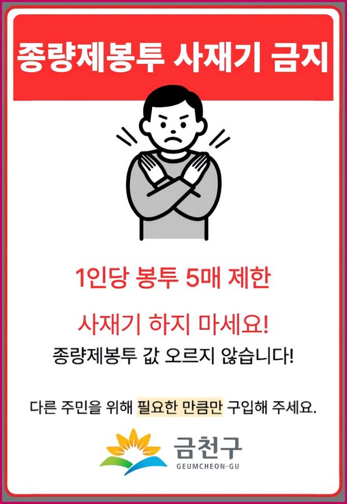 8659bf68feab698c2f5b47af6a4f616f_1775005726_4549.jpg 8659bf68feab698c2f5b47af6a4f616f_1775005726_4549.jpg