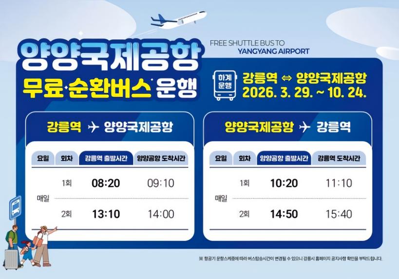 8659bf68feab698c2f5b47af6a4f616f_1775010209_3071.jpg 8659bf68feab698c2f5b47af6a4f616f_1775010209_3071.jpg