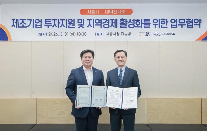 8659bf68feab698c2f5b47af6a4f616f_1775011276_3444.jpg 8659bf68feab698c2f5b47af6a4f616f_1775011276_3444.jpg