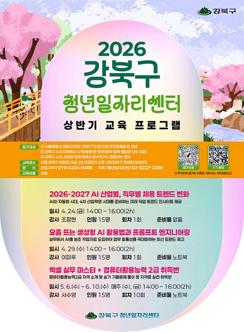 96277b9b686249cd4b901ac5ebfb9127_1775526190_312.jpg 96277b9b686249cd4b901ac5ebfb9127_1775526190_312.jpg