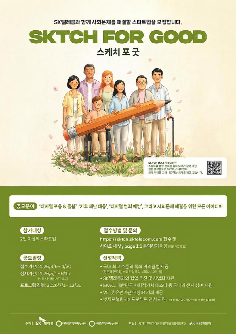 96277b9b686249cd4b901ac5ebfb9127_1775530548_9066.jpg 96277b9b686249cd4b901ac5ebfb9127_1775530548_9066.jpg