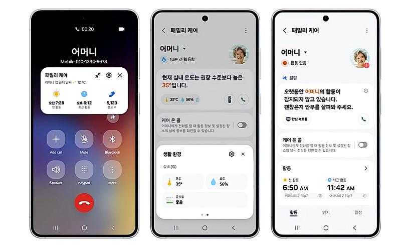 aee2fec5e27592fcc7abd517f24f04f6_1776305227_7821.jpg aee2fec5e27592fcc7abd517f24f04f6_1776305227_7821.jpg