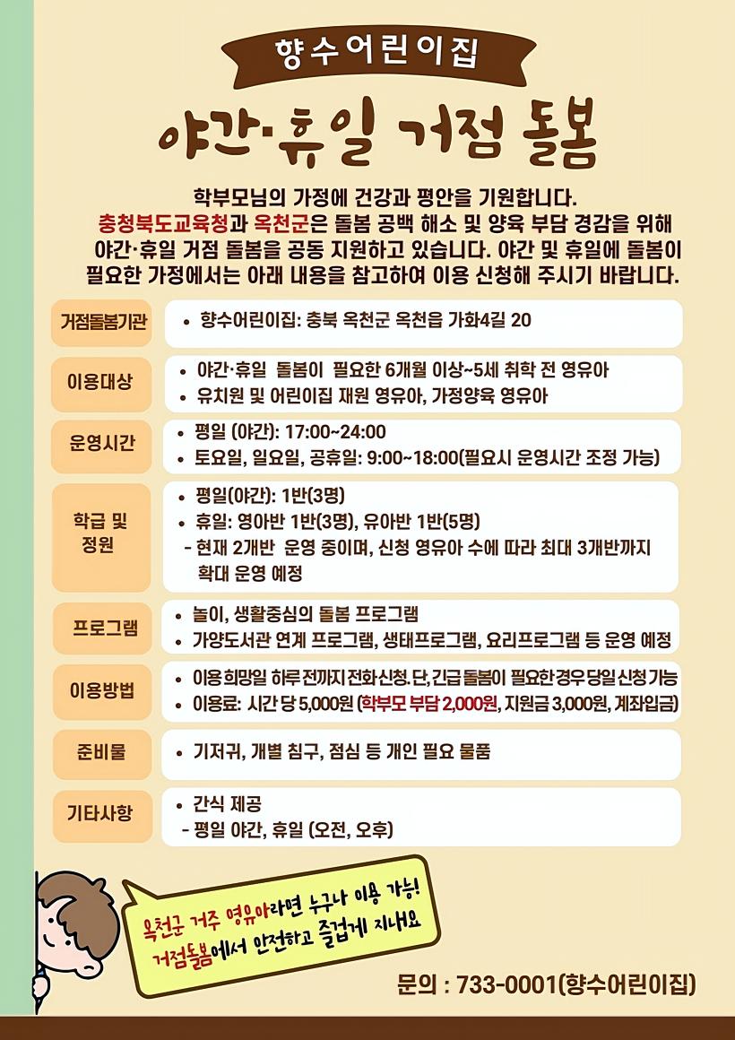 aee2fec5e27592fcc7abd517f24f04f6_1776307510_1739.jpg aee2fec5e27592fcc7abd517f24f04f6_1776307510_1739.jpg