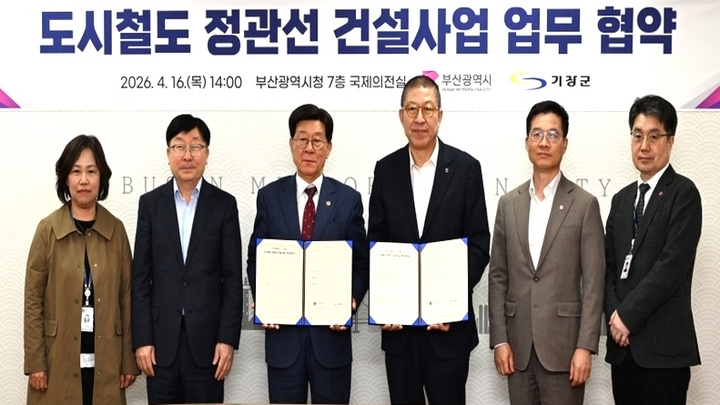 aee2fec5e27592fcc7abd517f24f04f6_1776324133_034.jpg aee2fec5e27592fcc7abd517f24f04f6_1776324133_034.jpg