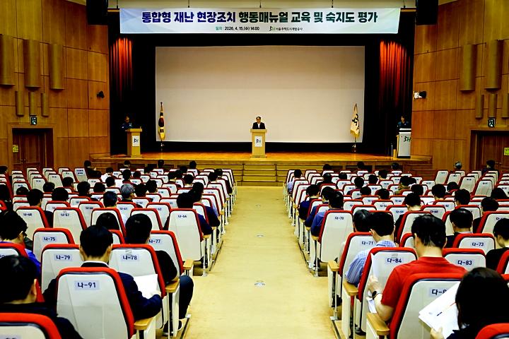 aee2fec5e27592fcc7abd517f24f04f6_1776325775_9064.jpg aee2fec5e27592fcc7abd517f24f04f6_1776325775_9064.jpg